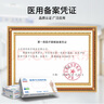 英科醫(yī)療一次性醫(yī)用手套PVC防護(hù)手套 清潔洗碗家務(wù)食品級手套 特大號XL碼 曬單實(shí)拍圖