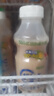 蒙牛（MENGNIU）【趙露思推薦】全程冷鏈 優(yōu)益C益生菌乳飲品 青檸椰子味 330g*4瓶 曬單實(shí)拍圖