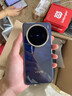 vivo X200 國(guó)家補(bǔ)貼 藍(lán)晶×天璣9400 蔡司超級(jí)長(zhǎng)焦 寶石藍(lán) 12GB+512GB 曬單實(shí)拍圖
