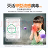 滴露（Dettol）消毒液消毒水衣物除菌液洗衣服地板殺菌除螨消毒噴霧片非84次氯酸 消毒液750ml 曬單實(shí)拍圖