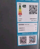 奧克斯128升一級能效雙門小戶型迷你小電冰箱家用宿舍租房辦公室節(jié)能省電低噪冷凍冷藏兩用BCD-128K138L 曬單實拍圖