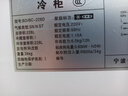 北極熊（BEIJIXIONG）小冰柜家用小型冷凍保鮮迷你冷藏商用臥式冷柜儲(chǔ)母乳柜節(jié)能省電 單門(mén)單溫228升【一級(jí)能效 全國(guó)聯(lián)?！?228L 曬單實(shí)拍圖