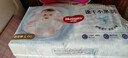 好奇（Huggies）金裝紙尿褲 嬰兒尿不濕 新老包裝隨機(jī)發(fā)貨【多倉(cāng)直發(fā)】 紙尿褲L132片【9-14kg】 曬單實(shí)拍圖