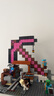 樂高（LEGO） 積木拼裝我的世界21277 經(jīng)典礦鎬男孩女孩兒童玩具生日禮物  曬單實拍圖