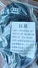 奧迪專用車門門鎖蓋A6L A7l Q5l A4L A8汽車門減震緩沖墊保護硅膠 【奧迪專用】車門鎖減震墊4只 曬單實拍圖