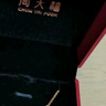 周大福愛心在逃公主蝴蝶結(jié)黃金項鏈女(工費:320計價)F231887 40cm 足金 約6.85g 曬單實拍圖