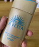 安熱沙（Anessa）新一代小金瓶防曬乳60mL王嘉爾同款防曬霜 曬單實(shí)拍圖