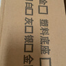 鋒上 蛋糕轉(zhuǎn)臺(tái) 家用裱花轉(zhuǎn)臺(tái)轉(zhuǎn)盤鋁合金8英寸商用旋轉(zhuǎn)烘焙模具防滑 蛋糕轉(zhuǎn)臺(tái)25cm天青色 曬單實(shí)拍圖
