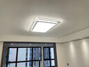 歐普燈具2025新款現(xiàn)代簡(jiǎn)約大氣客廳燈全屋套餐組合LED吸頂燈客廳主燈 0KW四室兩廳-套餐16 曬單實(shí)拍圖