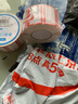 NVV標(biāo)簽貼標(biāo)簽紙 1000枚卷裝40*25mm不干膠貼紙 自粘性口取紙便利貼姓名貼價格標(biāo)簽便簽BJ-402501紅 曬單實拍圖