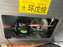 妮雪冰柜商用家用冷柜臥式大容量全冷凍柜展示柜冷凍冷藏大冰柜 2088雙機(jī)銅管智能長2600x1000x870 曬單實拍圖