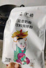 廣禧優(yōu)品雙皮奶粉1kg 姜汁撞奶紅豆雙皮奶自制DIY布丁甜品奶茶烘焙原料 曬單實拍圖