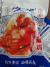 溝幫子熏雞500g鹵雞熏雞熟食臘味即食下酒菜遼寧特產(chǎn)中華老字號(hào) 曬單實(shí)拍圖