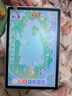 希沃AI學(xué)習(xí)機V2 Pro高思版 兒童護(hù)眼學(xué)習(xí)平板 電腦小學(xué)到高中 學(xué)練機早教機 教學(xué)一體機6G+256G極光藍(lán) 曬單實拍圖