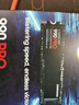 SAMSUNG990PRO固態(tài)硬盤(pán) NVMe M.2適用筆記本PS5臺(tái)式機(jī)PCIe4.0x4 990PRO 2T 曬單實(shí)拍圖