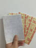 樂活泰豐堂金牌金牌一條根金門一條根強(qiáng)力筋骨貼腰頸椎膝蓋膏貼中國臺灣原裝進(jìn)口 一包7片11*15cm/片 曬單實拍圖