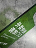 飛雪人 門牌號碼牌家用定制高檔小區(qū)酒店賓館門牌指示牌創(chuàng)意立體號碼牌 黑金橫版(高檔加厚款) 17x8cm 曬單實拍圖