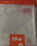 銅牛汗布印花六分女褲 春夏新花色家居六分褲女士睡褲中老年VK142 鮮果飄香-白-藍 L (170/95) 曬單實(shí)拍圖