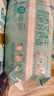幫寶適【夏天散熱王者】一級(jí)幫嬰兒拉拉褲夏季超薄2XL50+6片 尿不濕尿褲 曬單實(shí)拍圖
