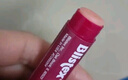 百蕾適漿果味防曬潤(rùn)唇膏SPF15 清香瑩潤(rùn) 防曬保濕1支4.25 美國(guó)進(jìn)口 曬單實(shí)拍圖