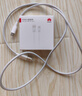 華為原裝6A數(shù)據(jù)線 USB Type-A轉(zhuǎn)USB Type-C/1m線長/支持66W（11V6A）充電 白色CC790 曬單實拍圖