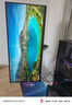 Innocn聯(lián)合創(chuàng)新40英寸準5K 21:9直面帶魚屏 IPS HDR400 Type-c65W 升降設(shè)計剪輯辦公游戲顯示器40C1U 40A2U/準5K/直面/100HZ/有燈帶 曬單實拍圖