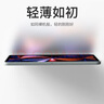 堡立2025款ipad11（A16）保護殼Air7代11英寸保護套M3蘋(píng)果平板電腦透明全包防摔亞克力防彎背板10代 適用iPad11代（A16）11英寸|銀灰 曬單實(shí)拍圖