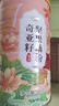 燕花姬沖飲谷物奇亞籽堅果藕粉營養(yǎng)早餐方便速食沖飲顆粒狀500g/罐 曬單實拍圖