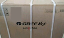 格力（GREE）大1匹 云佳 新一級能效 變頻冷暖  壁掛式空調(diào)掛機 格力省電空調(diào)KFR-26GW/NhGd1B 家電國家補貼 曬單實拍圖