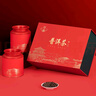 鴻韻清新茶葉 勐海古樹普洱云南正宗普洱茶熟茶葉父親節(jié)高檔送禮盒裝500g 曬單實拍圖