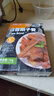 如意三寶手抓蒜香扇子骨2斤/盒 原切腌制豬扇骨露營半成品燒烤食材空炸 曬單實拍圖