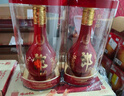 郎酒紅花郎十五（15）醬香型白酒 53度 500mL 2瓶 雙瓶裝 曬單實(shí)拍圖