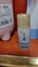 雪花秀（Sulwhasoo）滋盈水乳套裝新款貴婦套盒人參抗皺緊致女士護(hù)膚品雪花秀男士套盒 雪花秀潤燥精華4ml*10瓶 曬單實(shí)拍圖