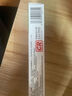 黃輔堂積雪草霜抑菌乳膏20g 積雪苷霜修軟膏復(fù)顏復(fù)霜舒緩膏 5盒 積雪草霜抑菌乳膏 曬單實(shí)拍圖