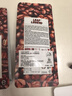 Leap Legend樂斟埃塞俄比亞耶加雪菲A類 肯尼亞高山原裝進(jìn)口咖啡豆純阿拉比卡 耶加雪菲A類+肯尼亞高山組合裝 250g / 袋 曬單實(shí)拍圖