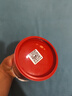 FitLine菲萊pm德國(guó)基礎(chǔ)三合一大白小白小紅組合細(xì)胞營(yíng)養(yǎng)素飛來(lái)復(fù)合維生素 德版-小紅（26.5月） 曬單實(shí)拍圖