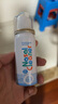 諾斯清海鹽水噴鼻洗鼻器鼻炎噴劑生理性海水鼻腔護(hù)理噴霧器兒童50ml 曬單實(shí)拍圖