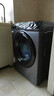 海爾（Haier）滾筒洗衣機(jī)全自動(dòng) 8公斤容量 EG80MATE33S 超薄小型不占地 家電國家補(bǔ)貼 以舊換新 超薄家用 曬單實(shí)拍圖