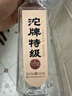 沱牌 特級 T68 濃香型 白酒 45度 480ml*1 單瓶裝  曬單實拍圖