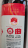 東湖老陳醋6.8度東湖八年500ml 山西特產 (新老包裝替換隨機發(fā)貨） 曬單實拍圖
