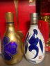 汾酒 青花大師節(jié)慶禮盒 清香白酒 53度 500mL*2瓶 禮盒裝含酒具 曬單實(shí)拍圖