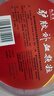 九芝堂 驢膠補血顆粒20g*30袋 補氣血男女養(yǎng)血 調(diào)經(jīng) 體虛乏力 面黃肌瘦 頭暈?zāi)垦?月經(jīng)過少 OTC 療效險（成份含阿膠 黃芪 黨參 熟地黃 當(dāng)歸） 曬單實拍圖