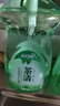 藍(lán)月亮茶清洗潔精1kg*4瓶 果蔬餐具清洗劑洗滌靈 食品可用 高效去油 曬單實(shí)拍圖