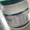 美倫樂(lè )進(jìn)口奶源富硒高鈣高蛋白羊奶粉無(wú)蔗糖添加益生菌中老年增強免疫力 買(mǎi)二送一【到手3罐+鈣片】 曬單實(shí)拍圖