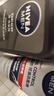 妮維雅（NIVEA）男士洗面奶保濕收縮毛孔深黑DEEP控油細致毛孔潔面雙支套裝 曬單實拍圖