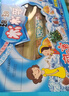 旺旺 碎冰冰 綜合4種口味 78ml*20支 1.56L 家庭裝 棒棒冰 清涼季 曬單實(shí)拍圖