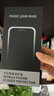 膜法匠適用于蘋果13Promax鋼化膜iPhone13promax手機(jī)膜無(wú)塵倉(cāng)秒貼膜除氣泡聽筒防塵網(wǎng)-【兩片裝】 曬單實(shí)拍圖