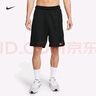 耐克男速干短褲(無(wú)襯褲)夏新款百搭針織官方NIKE TOTALITY DV9329 010黑/黑/鐵灰/白 M 曬單實(shí)拍圖