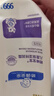 順峰寶寶特潤(rùn)霜225g 寶寶面霜嬰兒保濕霜新生兒青少年舒緩保濕潤(rùn)膚特潤(rùn)型 曬單實(shí)拍圖