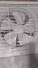 美的（Midea）【窗排】窗式排氣扇換氣扇衛(wèi)生間廚房墻用排風扇12寸抽風機 曬單實拍圖